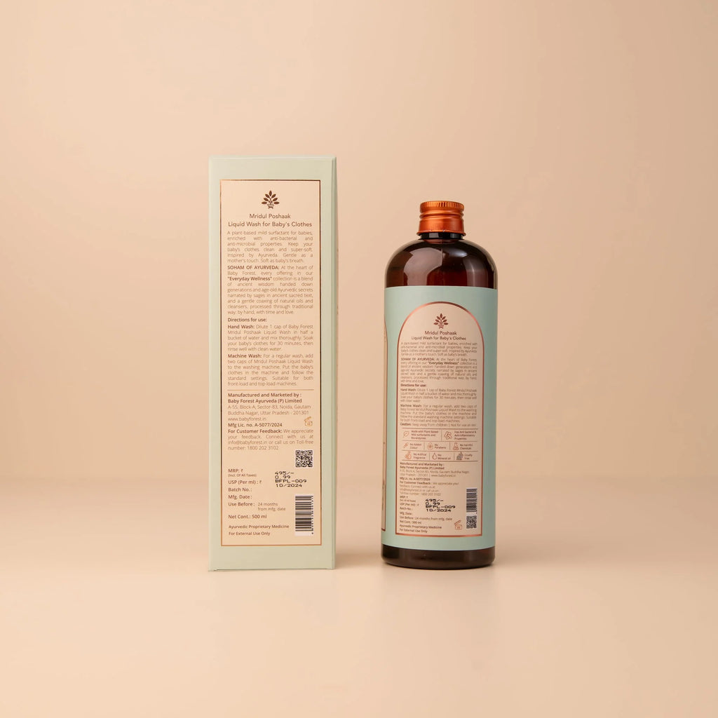 Mridul Poshaak Liquid Detergent For Baby Clothes