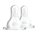 Preemie Flow Silicone Narrow Nipple - 2 Pack