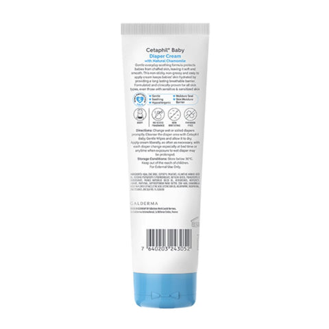Cetaphil Baby Diaper Cream (70 gm)