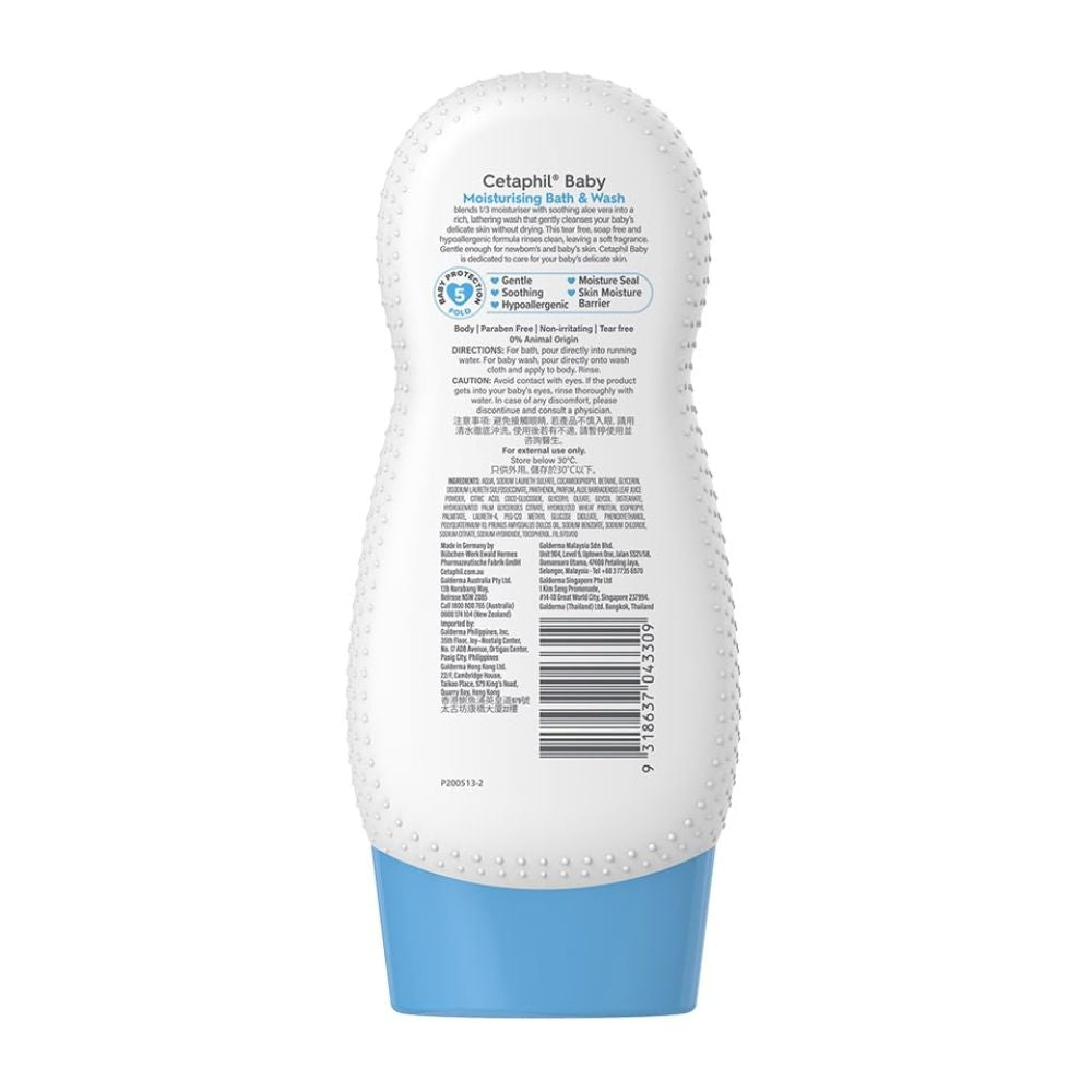 Cetaphil Baby Moisturising Bath & Wash (230ml)