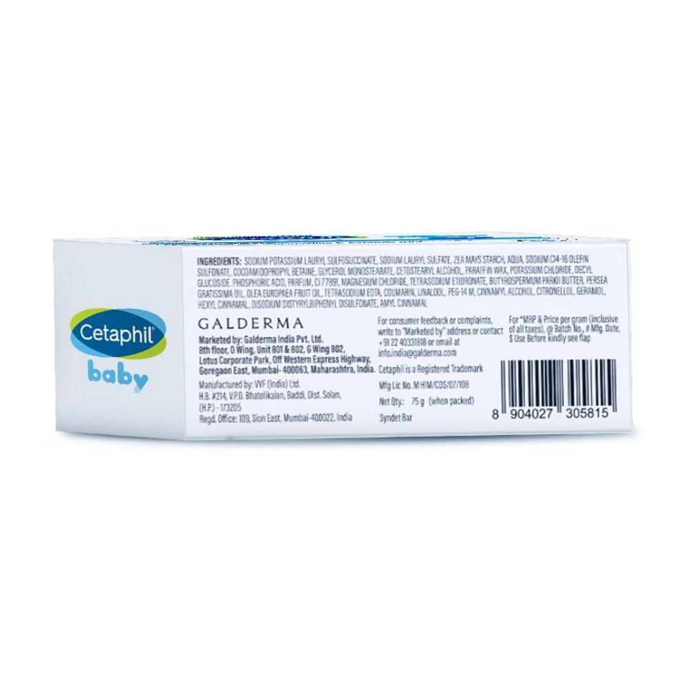 Cetaphil Baby Mild Bar (75Gm)