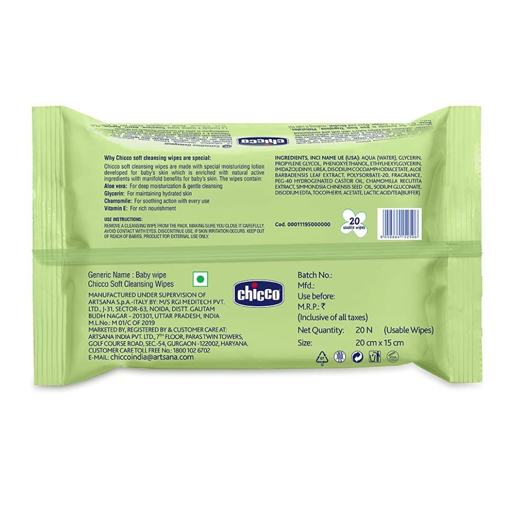 Chicco Baby Wipes Pack Of 20