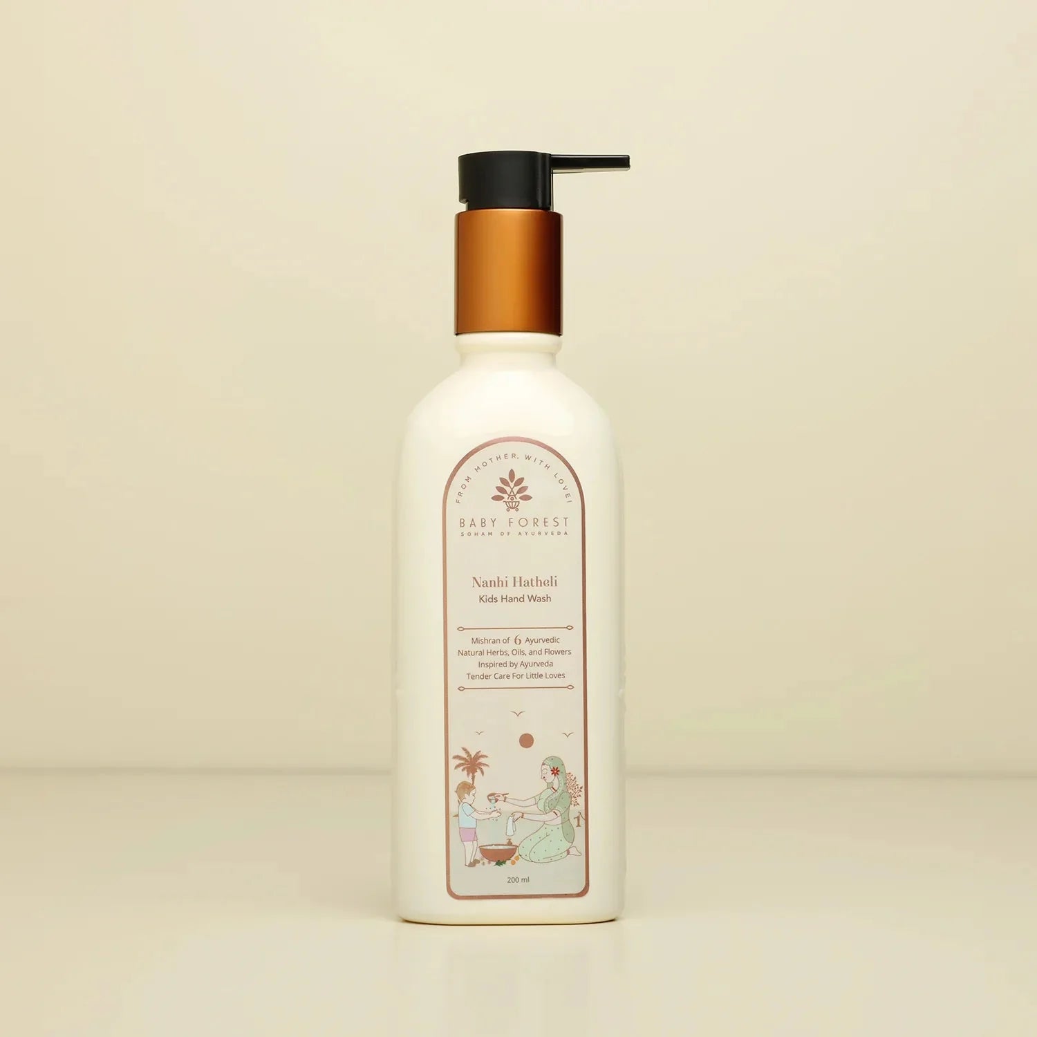 Baby Forest Nanhi Hatheli Kids Handwash