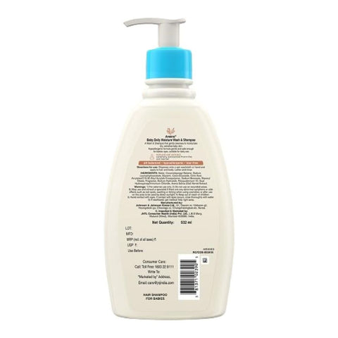 Baby Daily Moisture Lotion - 532 ml