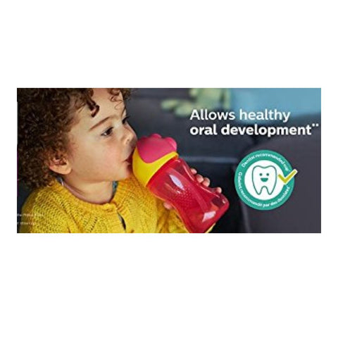 Straw Cup- 300 ml