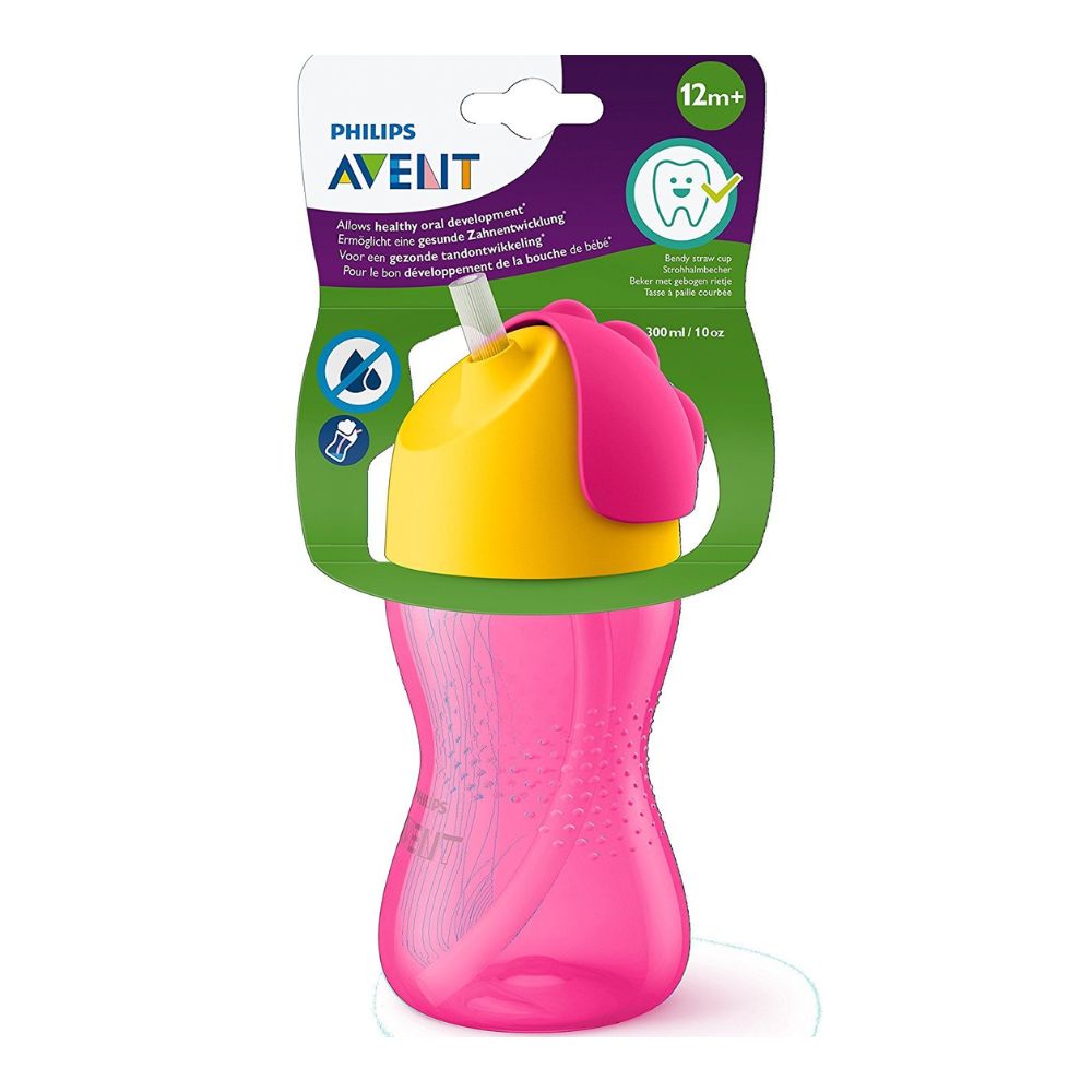Straw Cup- 300 ml