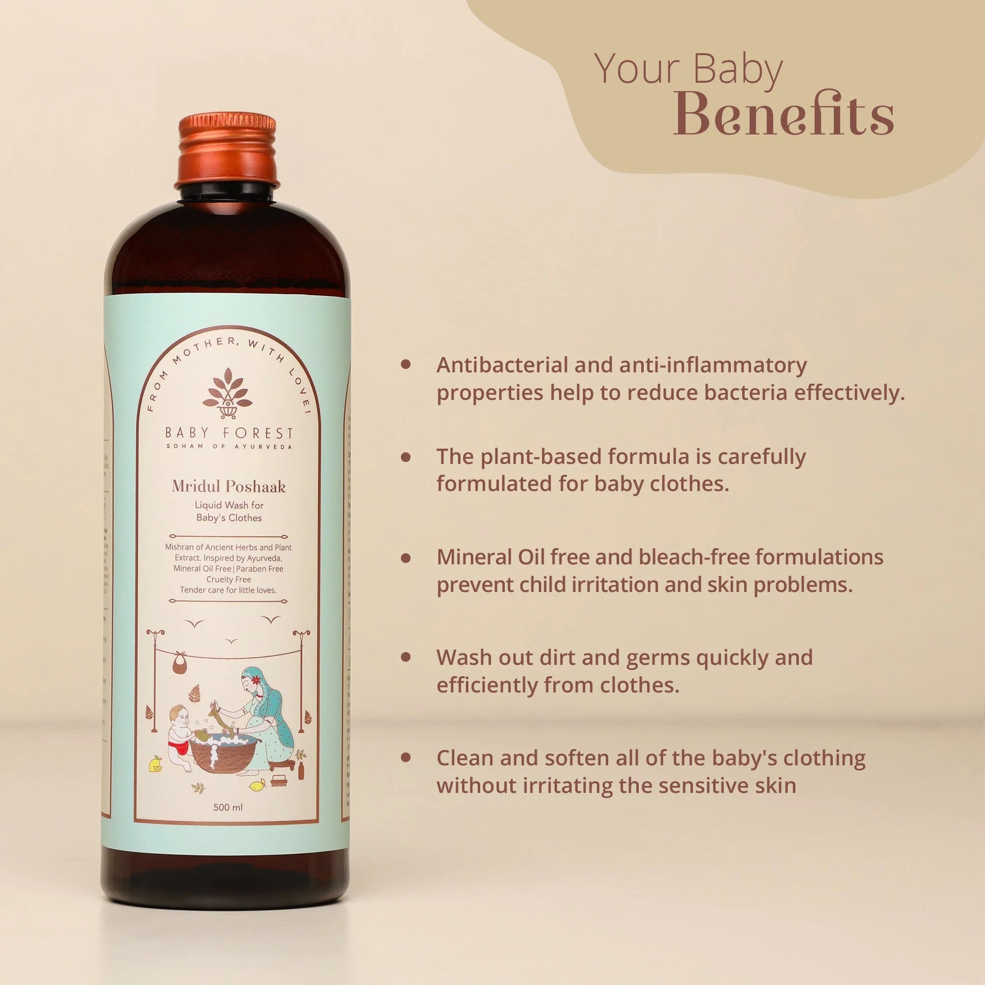 Mridul Poshaak Liquid Detergent For Baby Clothes