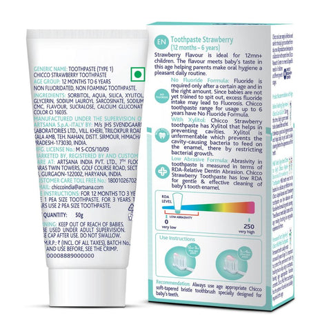 Tooth Paste Strawberry No Fluoride (1Y-6Y) (50G)