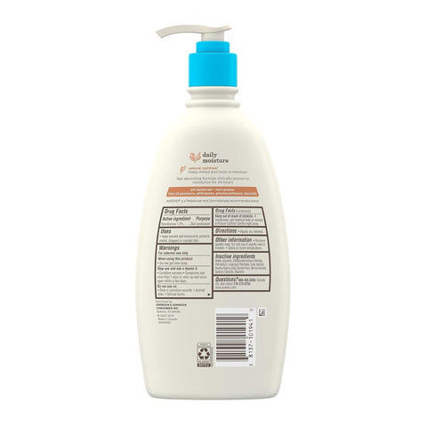 Baby Daily Moisture Lotion - 354 ml