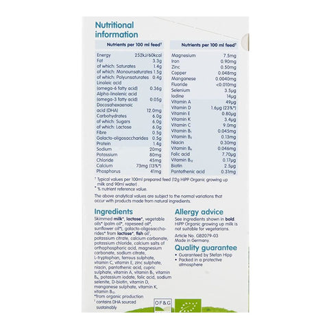 Organic 3 Growing Up Baby Milk Powder Formula, From 12 Months - 600g