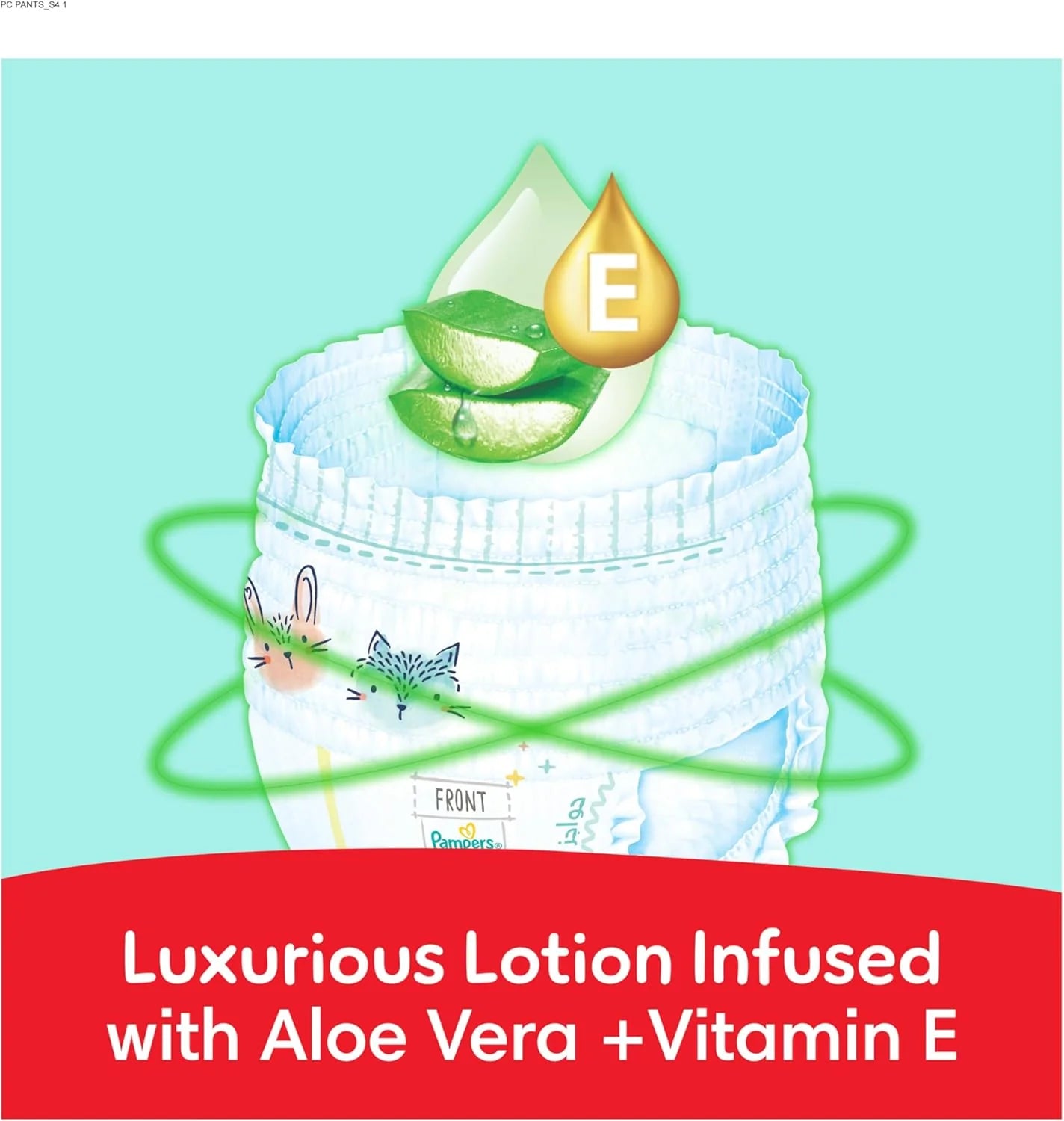 Ultimate Comfort Pants Size 4 9-14kg 50 Pants (Made In Egypt)