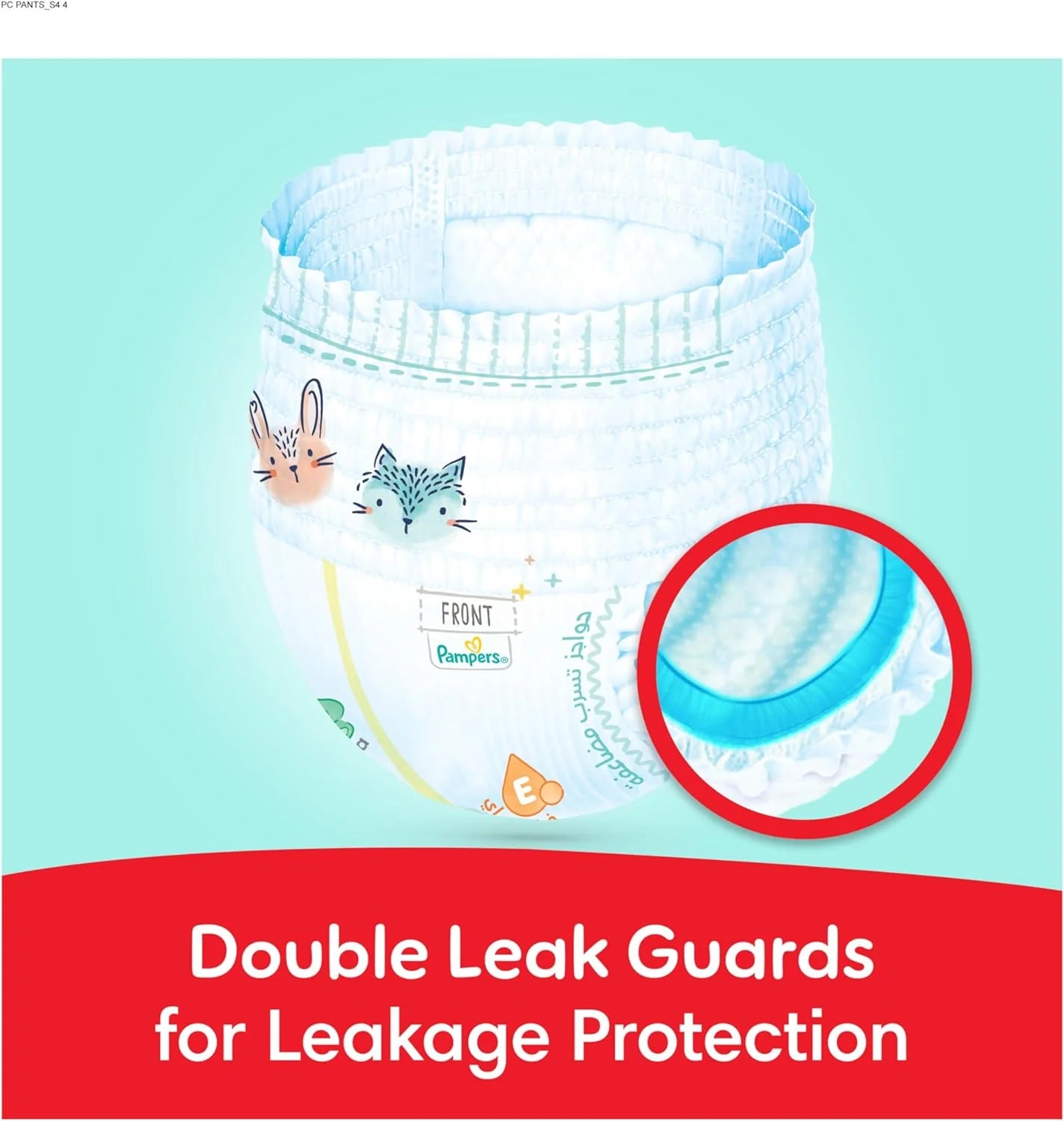 Ultimate Comfort Pants Size 4 9-14kg 50 Pants (Made In Egypt)