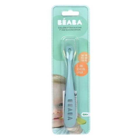 Ergonomic 1st Age Silicone Spoon, 4m+