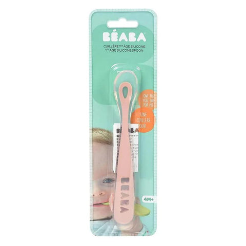 Ergonomic 1st Age Silicone Spoon, 4m+