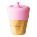 Bamboo Small Cup- 190 ml