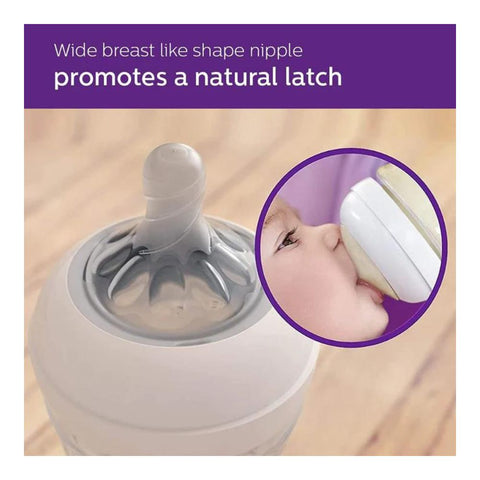 Natural Feeding Bottle - 125ml Pack of 2