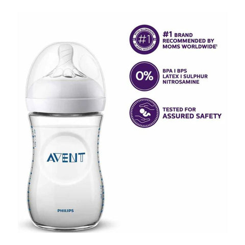 Natural Plastic Feeding Bottle (260ml)