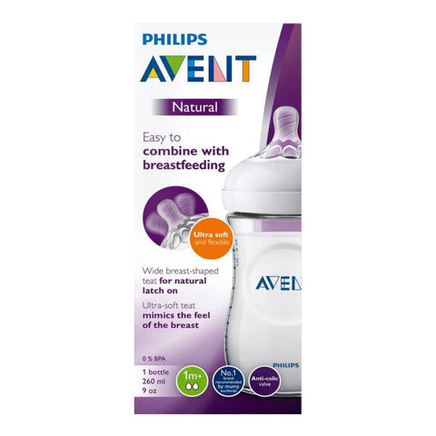 Natural Plastic Feeding Bottle (260ml)