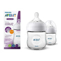 Natural Feeding Bottle 260ml Pack of 2