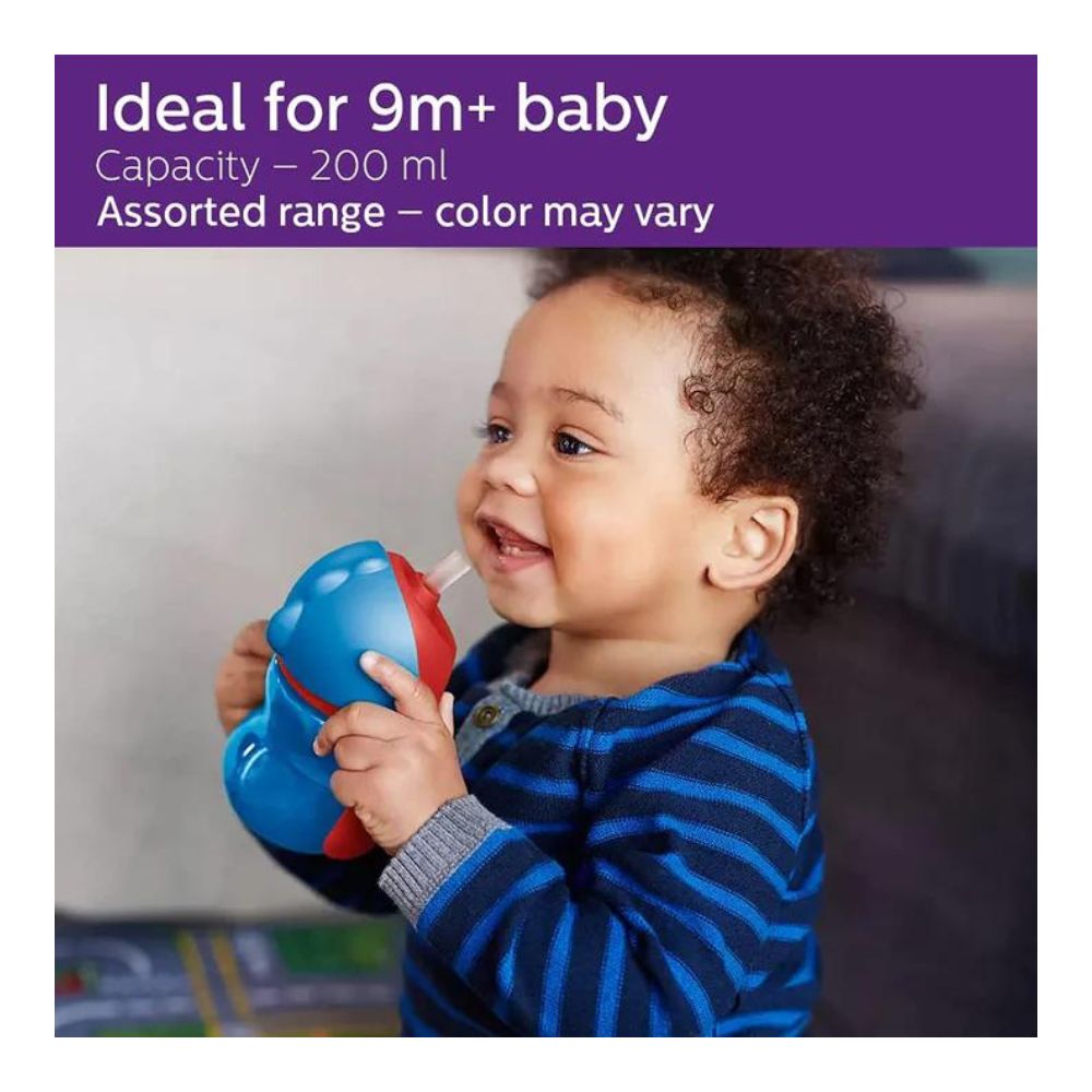 Bendy Twin Handle Straw Cup - Purple (200ml)