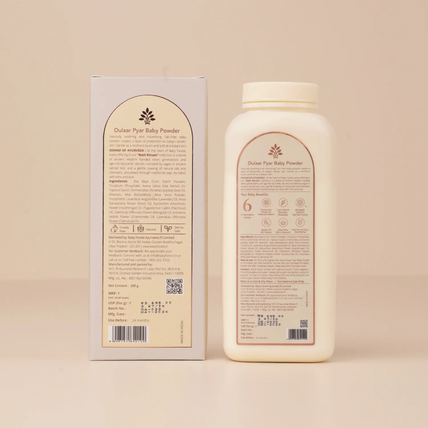 Dulaar Pyar TalcFree Baby Powder