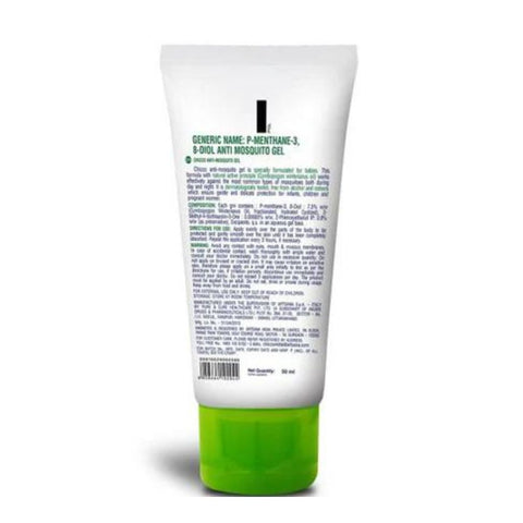 Anti-Mosquito Baby Gel (50Ml)