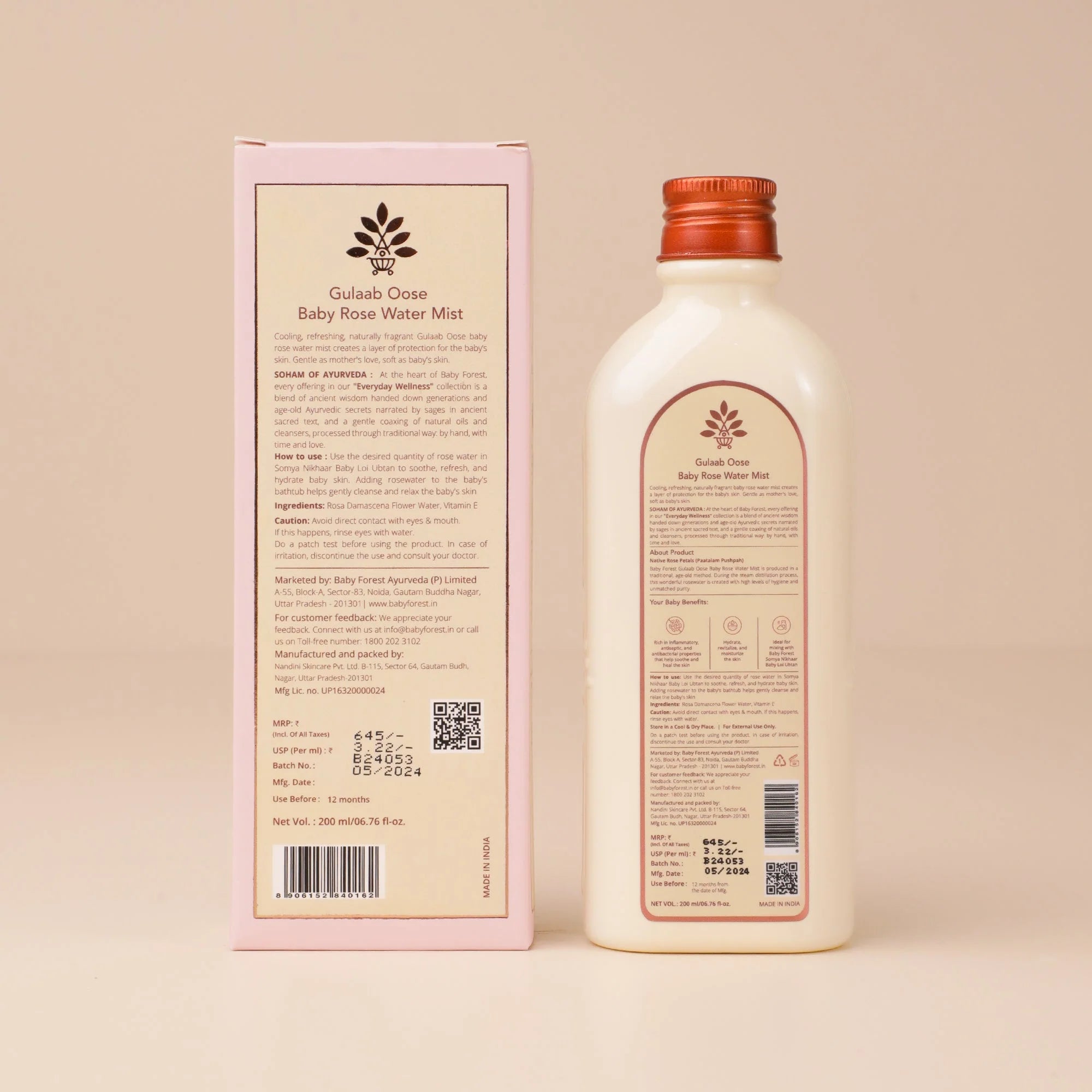 Gulaab Oose Baby Rose Water Mist 200 Ml