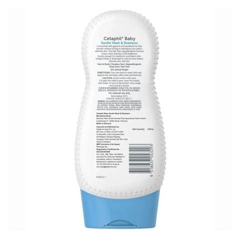 Cetaphil Baby Gentle Wash & Shampoo (230 ml)