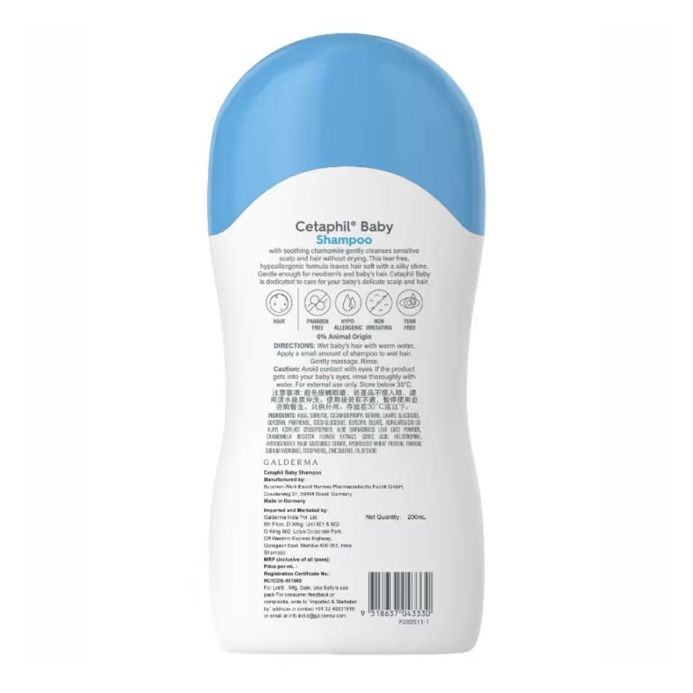 Cetaphil Baby Shampoo (200 Ml)