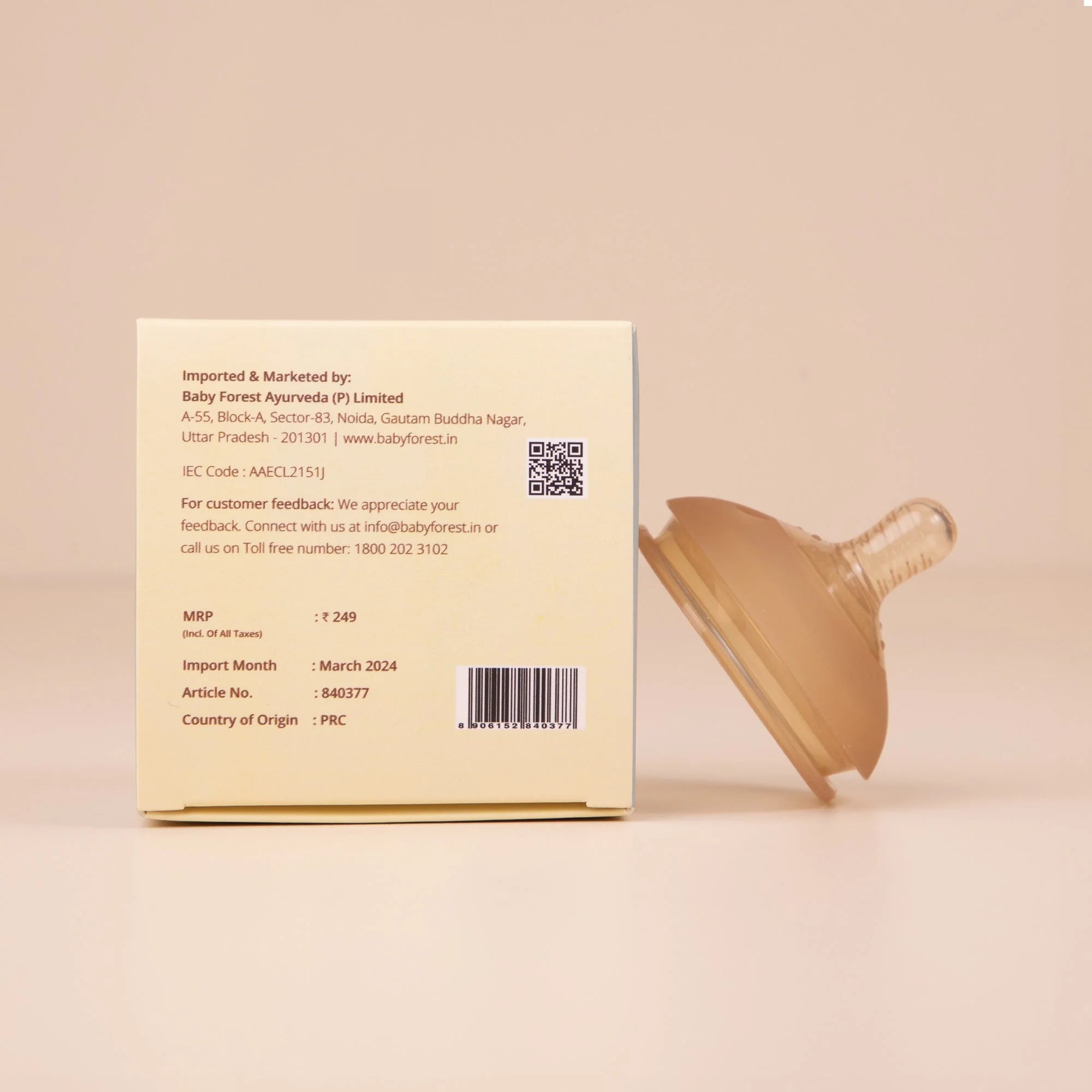 Nipple Laad Pyaar Baby Feeding Bottle Medium Flow