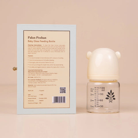 Baby Forest Glass Feeding Bottle Palan Poshan 4Oz 120Ml