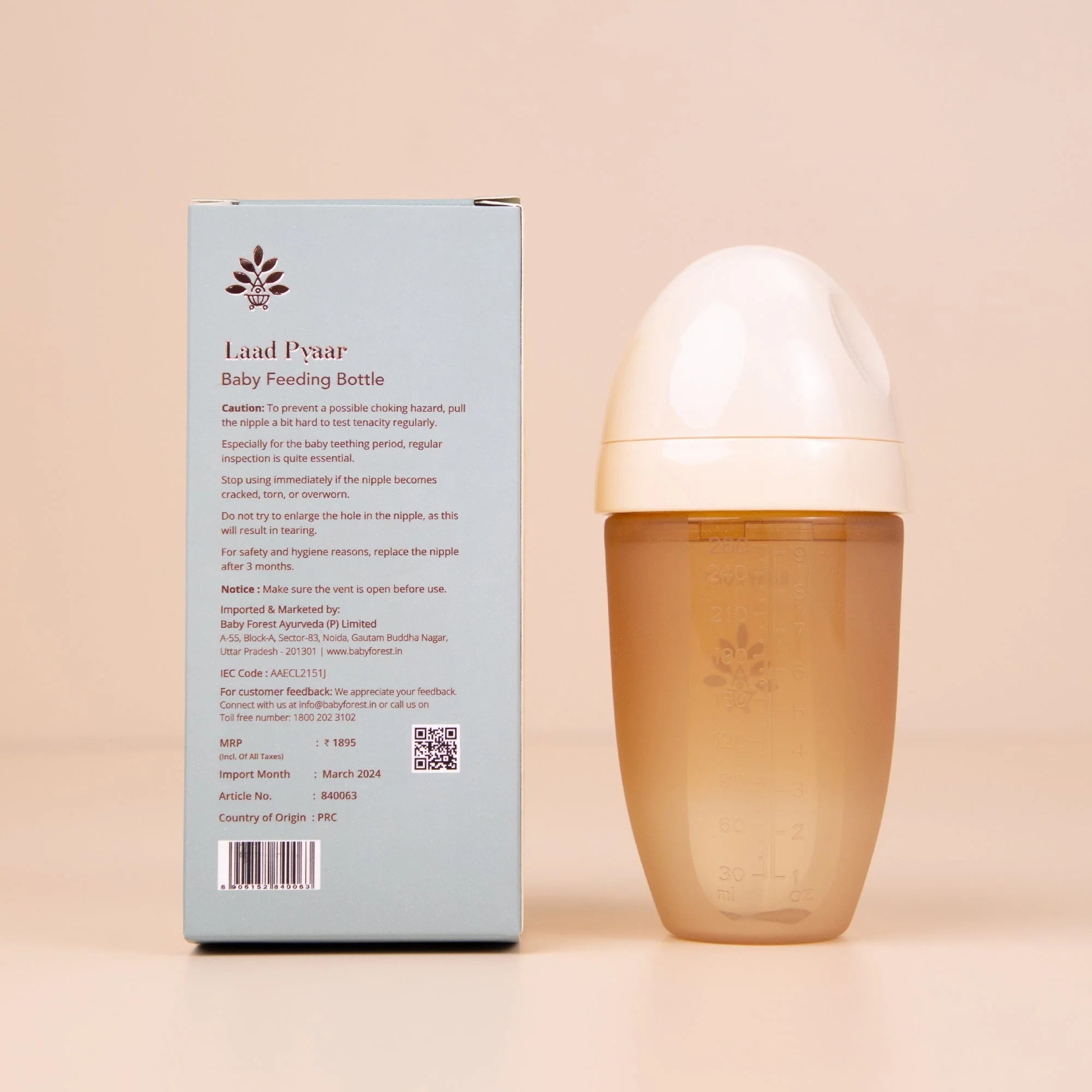 Feeding Bottle 8Oz 260Ml