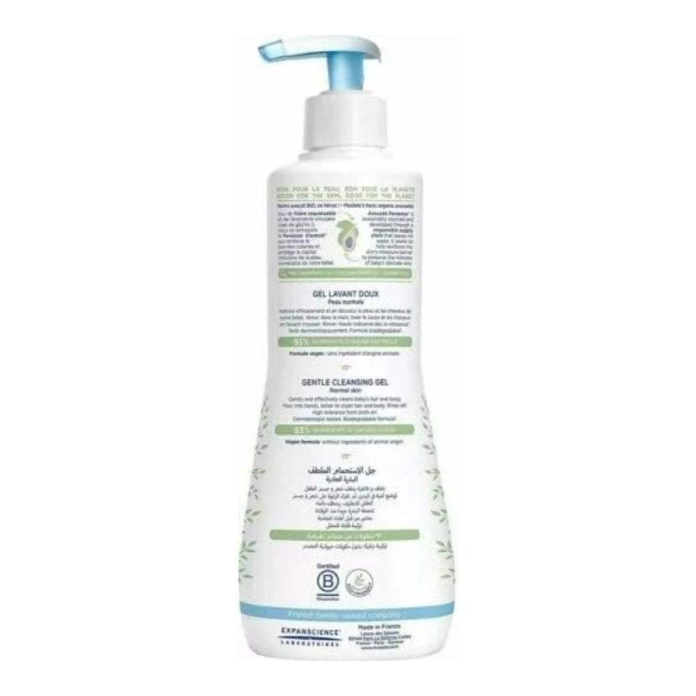 Gentle Cleansing Gel (500ml)