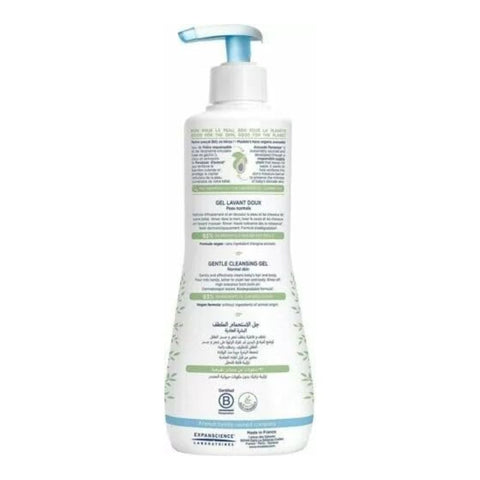 Gentle Cleansing Gel (500ml)