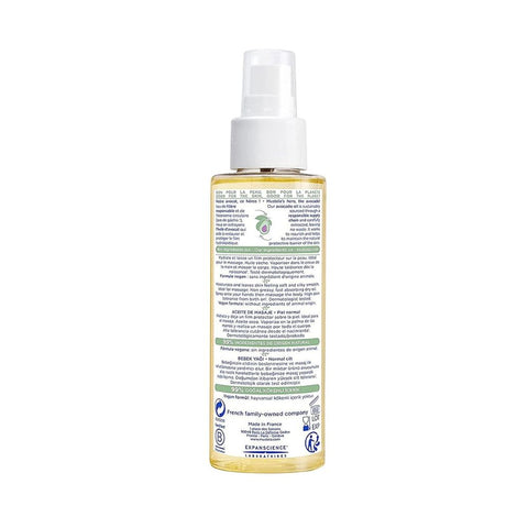 Baby Oil (100ml)