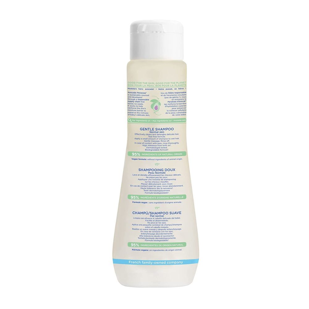 Gentle Shampoo (200ml)