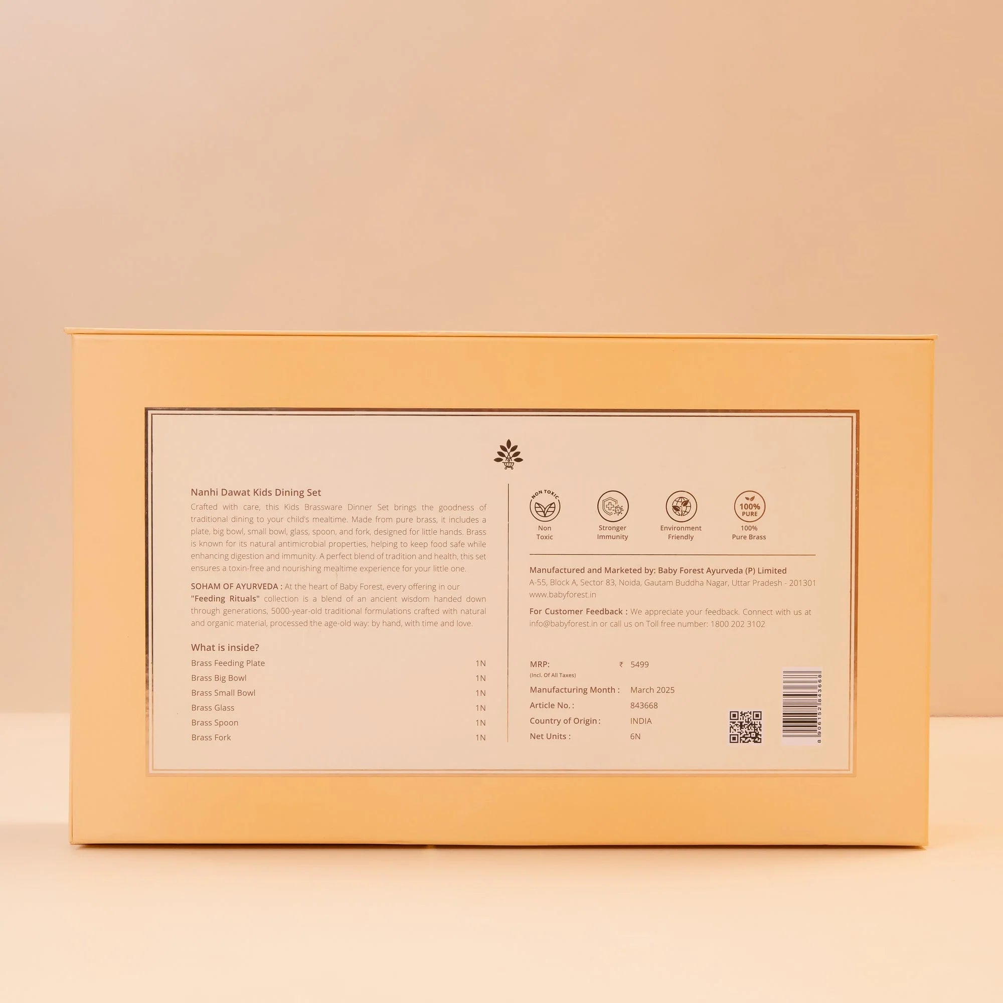 Nanhi Dawat Kids Dining Set