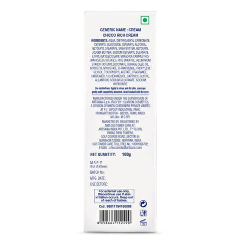 Chicco Baby Rich Cream 100g 0M+