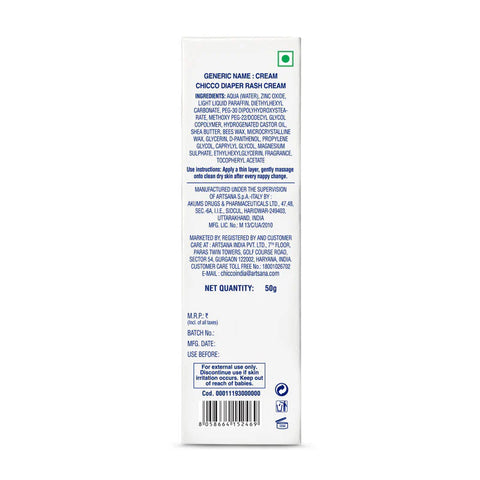 Chicco Diaper Rash Cream 100g 0M+