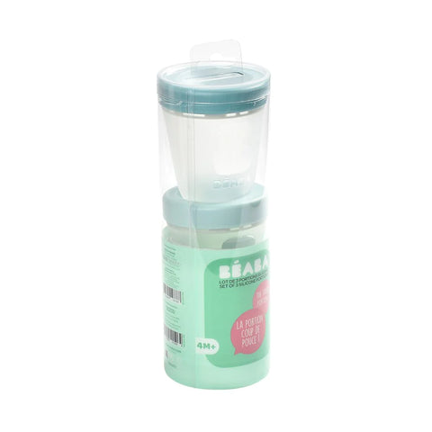 Silicone Portions Set of 3 x 200ml