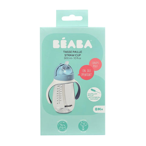 Straw Cup - 300ml